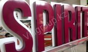 IMG_20160212_162405