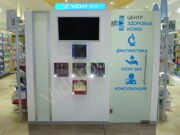 DSC01701